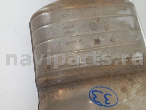 Новое BMW X5 G05, 2021 г., OEM 9487236, арт. 15284, фото 6