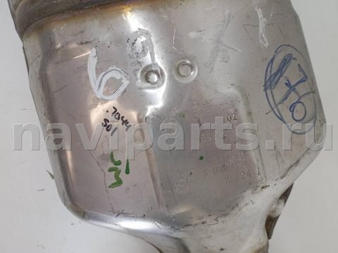 Новое BMW X5 G05, 2020 г., OEM 9487236, арт. 15288, фото 5