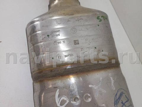 Новое BMW X5 G05, 2020 г., OEM 9487236, арт. 15288, фото 6