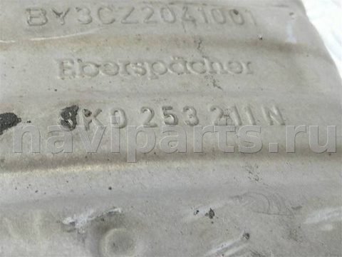 Глушитель Audi A4 B8, 2011 г., OEM 8K0253211N, арт. 20604, фото 6