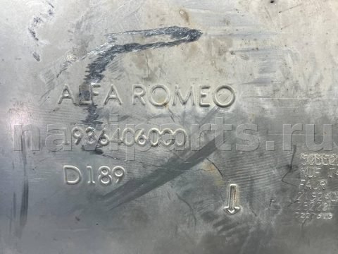 Новое Alfa Romeo Stelvio, 2020 г., OEM 1936406000, арт. 21474071, фото 5
