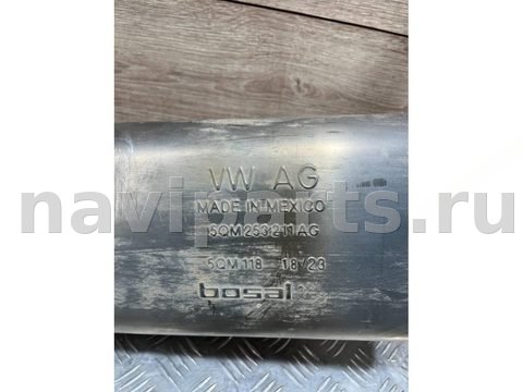 Новое Volkswagen Taos, 2023 г., OEM 5QM253411D, арт. 21474180, фото 3