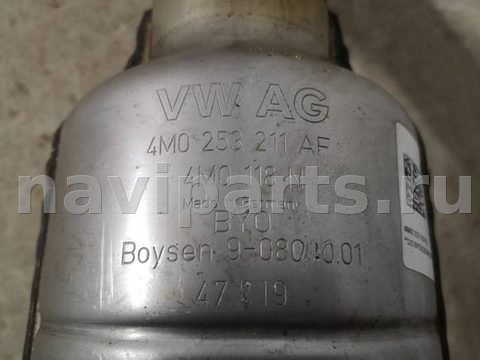 Новое Porsche Cayenne, 2017 г., OEM 4M0253211AF, арт. 2312341, фото 3