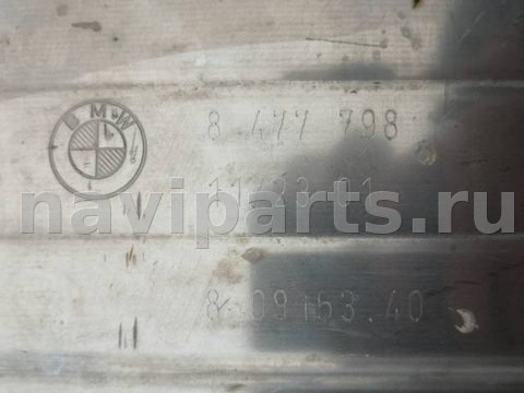 Новое BMW X6 G06, 2019 г., OEM 8470059, арт. 2410083, фото 9