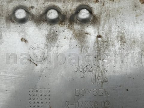 Новое BMW X7 G07, 2018 г., OEM 8470059, арт. 2410085, фото 8