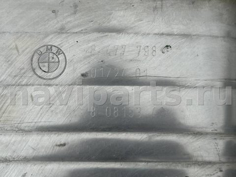 Новое BMW X6 G06, 2019 г., OEM 8470059, арт. 2410087, фото 9