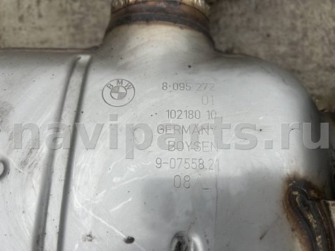 Новое BMW X5 G05, 2018 г., OEM 8095272, арт. 2412017, фото 5