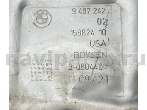 Новое BMW X5 G05, 2018 г., OEM 8095272, арт. 2412017, фото 6