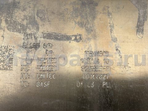 Новое BMW M2 G87, 2022 г., OEM 8096118, арт. 2412018, фото 10