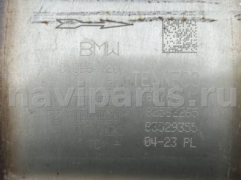 Новое BMW M2 G87, 2022 г., OEM 8096118, арт. 2412018, фото 5