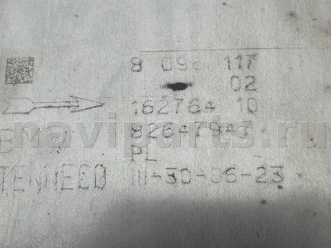 Новое BMW M2 G87, 2022 г., OEM 8096118, арт. 2412018, фото 6