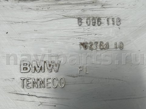 Новое BMW M2 G87, 2022 г., OEM 8096118, арт. 2412018, фото 7