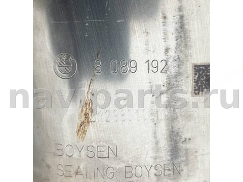 Новое BMW M2 G87, 2022 г., OEM 8096118, арт. 2412018, фото 9