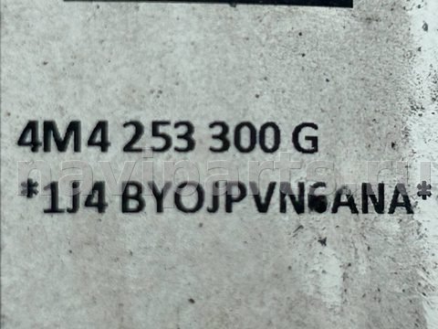 Глушитель Porsche Cayenne, 2017 г., OEM 4M4253401, арт. 2501358, фото 10