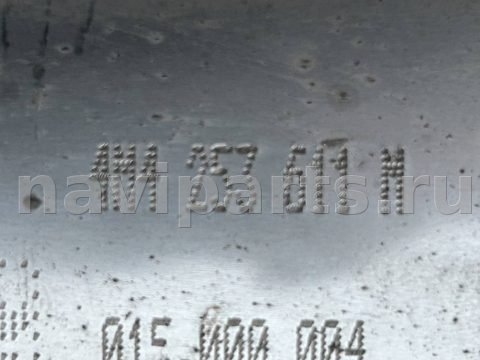 Глушитель Porsche Cayenne, 2017 г., OEM 4M4253401, арт. 2501358, фото 8