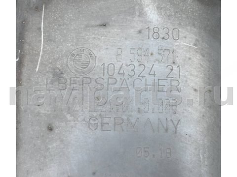 Глушитель BMW 5 G30, 2016 г., OEM 8594571, арт. 2502599, фото 5