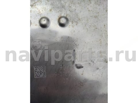 Новое BMW X5 G05, 2023 г., OEM 8470059, арт. 2506231, фото 4