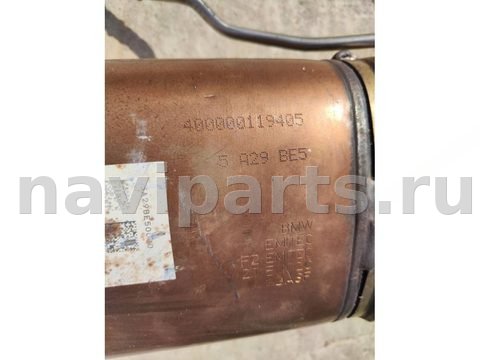 Новое BMW X5 G05, 2023 г., OEM 5a33cb5, арт. 2506247, фото 8