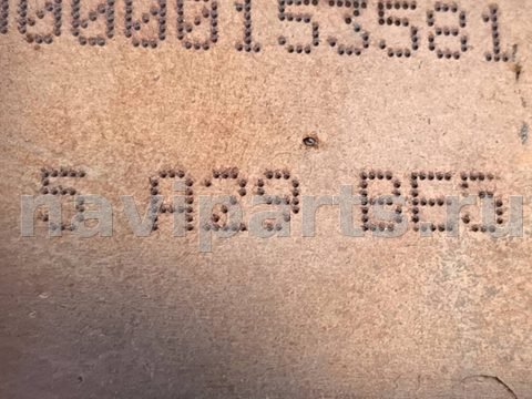 Новое BMW X5 G05, 2023 г., OEM 5A33CB5, арт. 2507796, фото 8