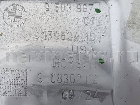 Новое BMW X5 G05, 2023 г., OEM 5A33CB5, арт. 2507796, фото 9