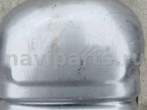 Новое Mercedes GLS X167, 2020 г., OEM A1674906801, арт. 2511079, фото 5