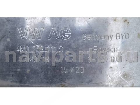 Новое Audi Q8, 2018 г., OEM 4M0253211S, арт. 2512073, фото 3
