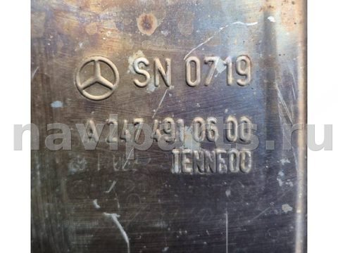 Новое Mercedes GLB X247, 2019 г., OEM A2474910600, арт. 2512076, фото 3