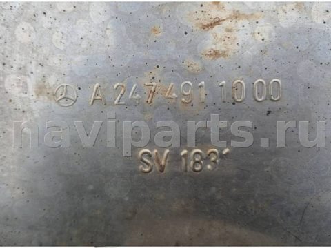 Новое Mercedes GLB X247, 2019 г., OEM A2474910600, арт. 2512076, фото 4