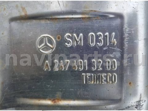 Новое Mercedes GLB X247, 2019 г., OEM A2474910600, арт. 2512076, фото 5