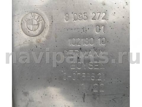 Новое BMW X5 M F95, 2019 г., OEM 8095272, арт. 2512077, фото 5