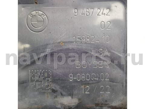 Новое BMW X5 M F95, 2019 г., OEM 8095272, арт. 2512077, фото 6