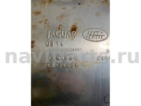 Глушитель Land-Rover Range Rover L405, 2016 г., OEM CPLA5K244BG, арт. 25981, фото 3