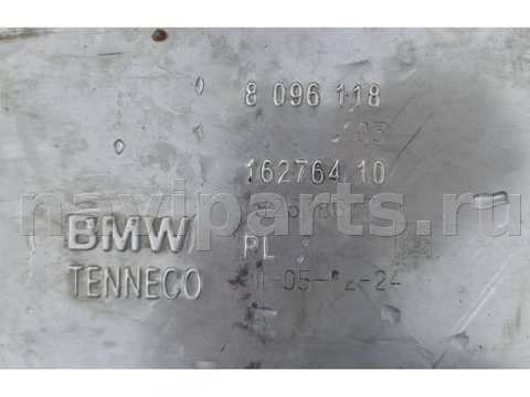 Новое BMW M4 G82, 2020 г., OEM 8096118, арт. 2607140, фото 5