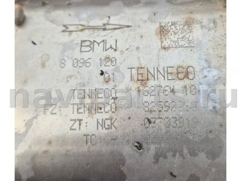 Новое BMW M4 G82, 2020 г., OEM 8096118, арт. 2607140, фото 6