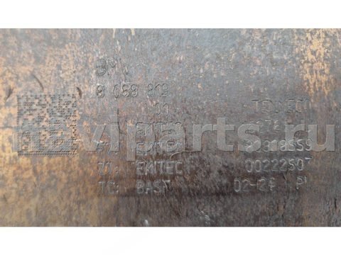 Новое BMW M4 G82, 2020 г., OEM 8096118, арт. 2607140, фото 7