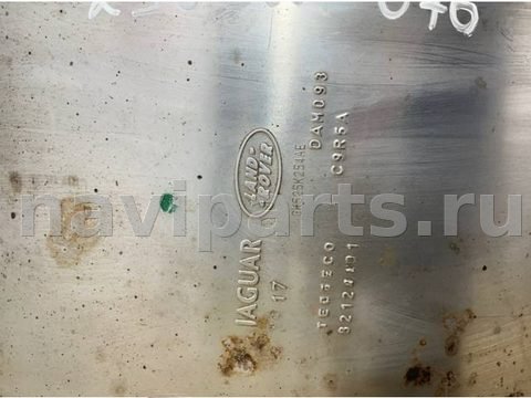Глушитель Land-Rover Range Rover L405, 2017 г., OEM GK525K254AE, арт. 27190, фото 4