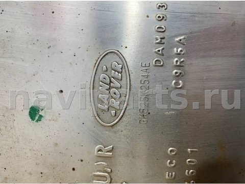 Глушитель Land-Rover Range Rover L405, 2017 г., OEM GK525K254AE, арт. 27190, фото 5