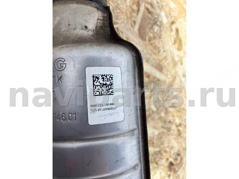 Глушитель Audi RS4 B9, 2021 г., OEM 8W0253350BM, арт. 28274, фото 4
