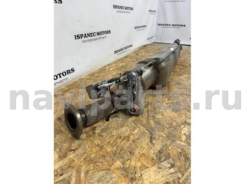 Глушитель Mercedes CLA C118, 2022 г., OEM A2474917800, арт. 30320, фото 4