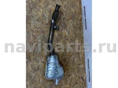 Глушитель Audi Q5, 2022 г., OEM 80A253211C, арт. 30322