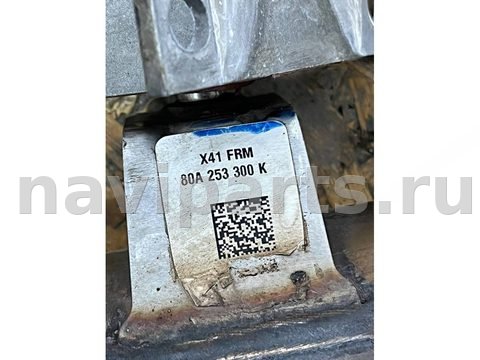 Глушитель Audi Q5, 2022 г., OEM 80A253300K, арт. 31487, фото 4