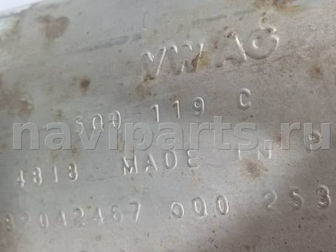 Глушитель Skoda Octavia A7, 2016 г., OEM 5Q0253411F, арт. 32877, фото 15
