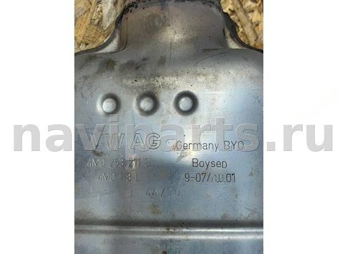 Новое Porsche Cayenne 9Y, 2020 г., OEM 4M0253211S, арт. 32915, фото 4