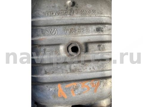 Новое BMW M6, 2007 г., OEM 18307836547, арт. 33249, фото 9