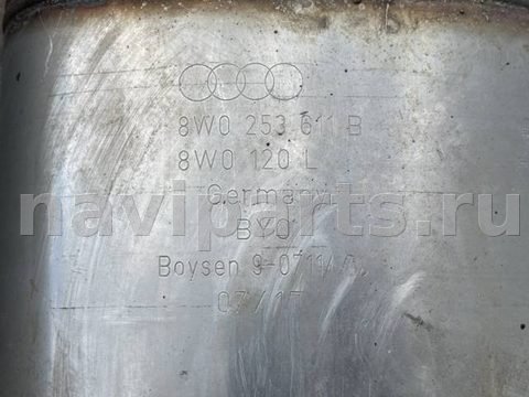 Новое Audi S5, 2017 г., OEM 8W9253409P, арт. 34574, фото 14