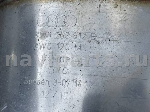 Новое Audi S5, 2017 г., OEM 8W9253409P, арт. 34574, фото 15