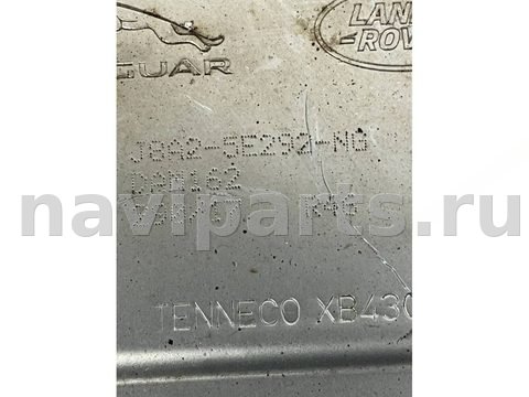 Глушитель Land-Rover Range Rover Velar L560, 2018 г., OEM j8a25e292ng, арт. 37233, фото 5