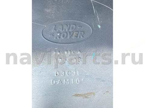 Глушитель Land-Rover Discovery Sport L550, 2018 г., арт. 37768, фото 5