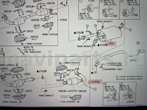 Глушитель Toyota Sequoia XK50, 2010 г., OEM 174300S020, арт. 38228, фото 4