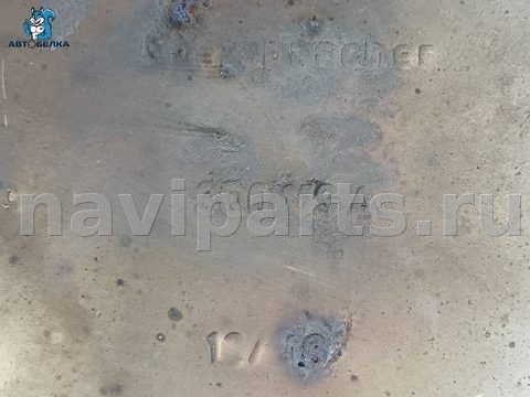 Глушитель Volkswagen Passat B8, 2014 г., OEM 3Q0253411A, арт. 39281, фото 22
